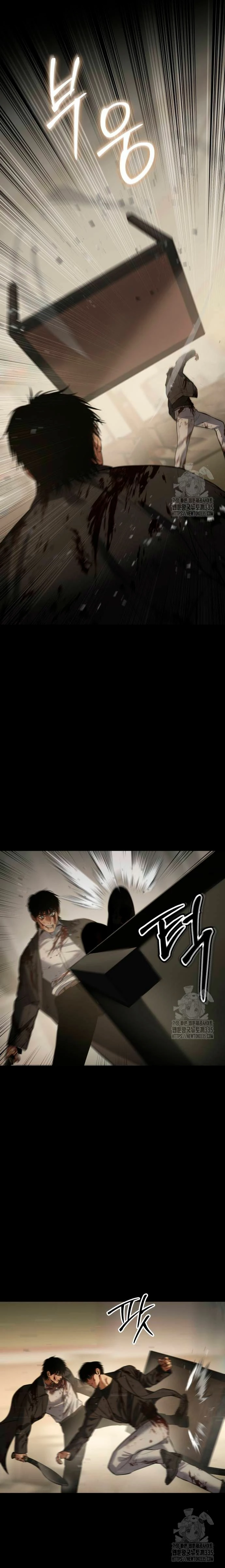 Los gemelos Baek Capítulo 72 - Page 29