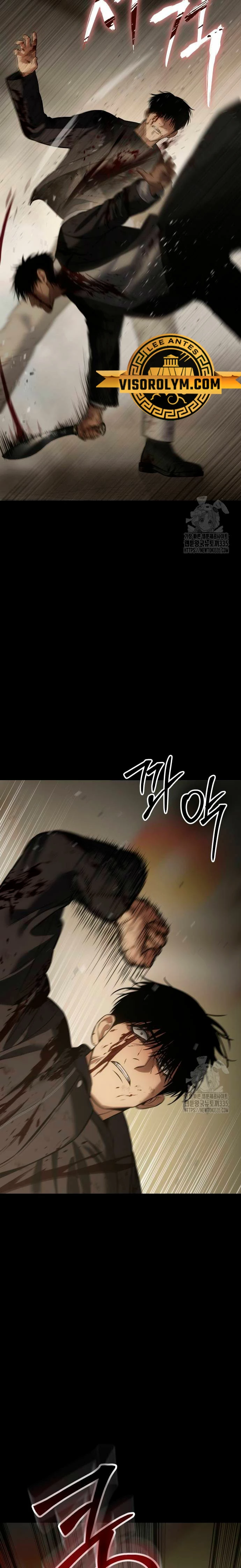 Los gemelos Baek Capítulo 72 - Page 31