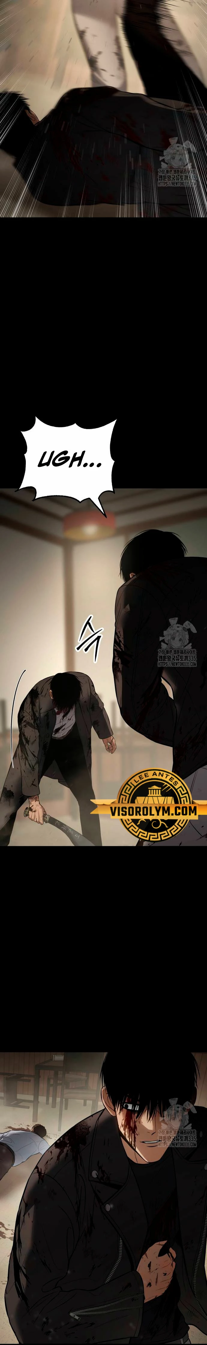 Los gemelos Baek Capítulo 72 - Page 33