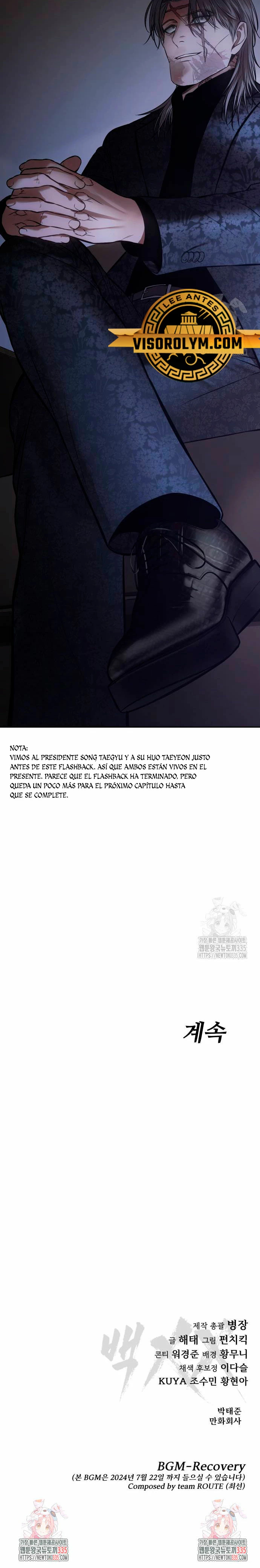 Los gemelos Baek Capítulo 72 - Page 50