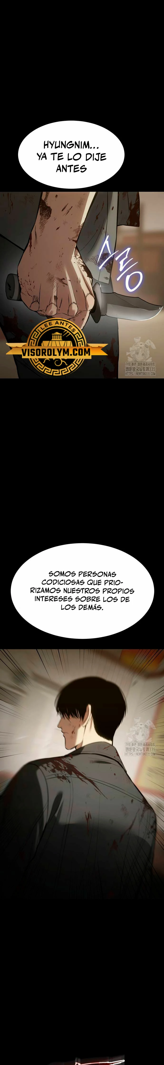 Los gemelos Baek Capítulo 72 - Page 7