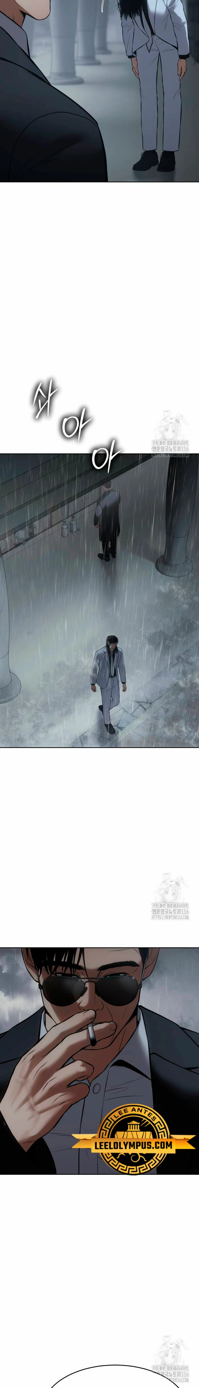 Los gemelos Baek Capítulo 73 - Page 36