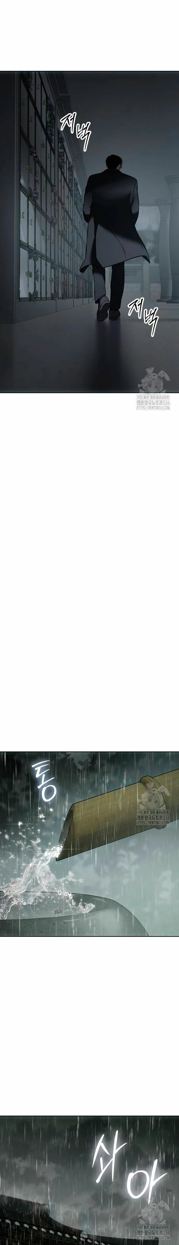 Los gemelos Baek Capítulo 73 - Page 41