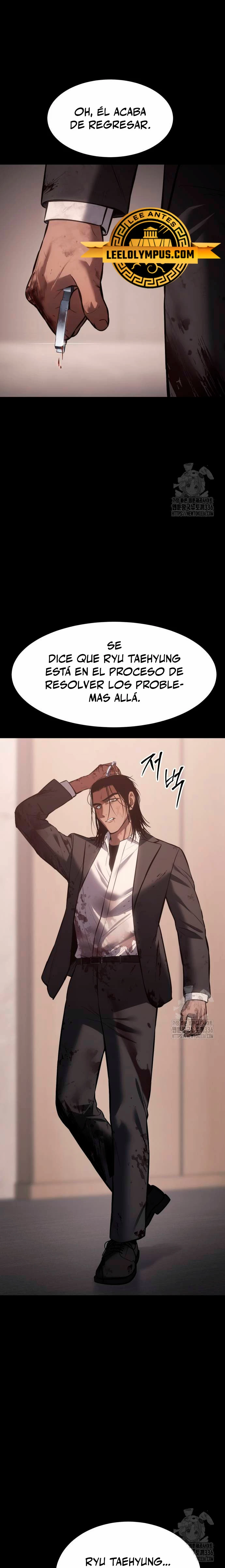 Los gemelos Baek Capítulo 73 - Page 7