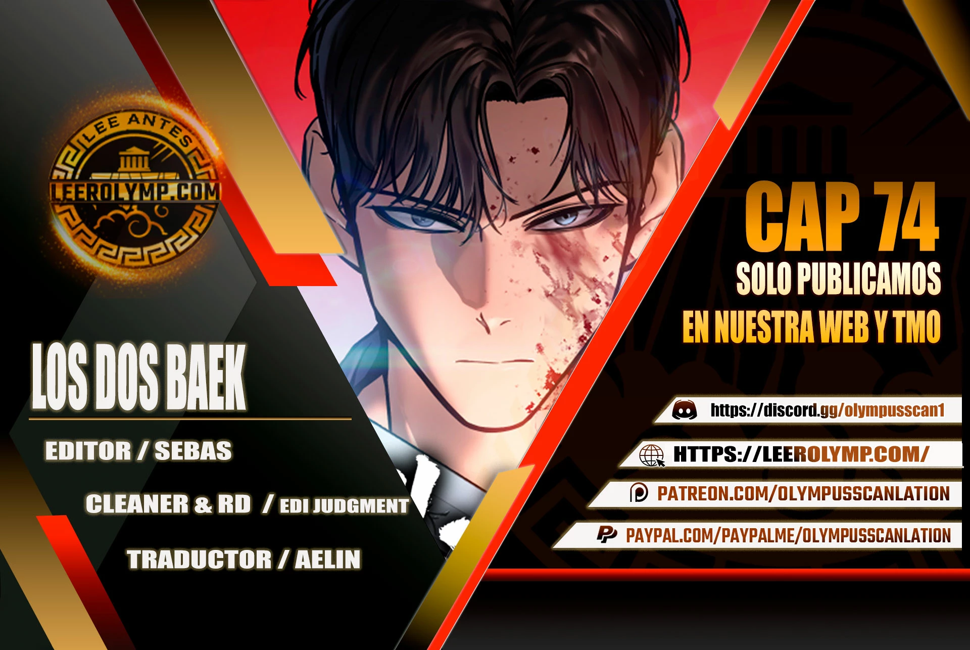 Los gemelos Baek Capítulo 74 - Page 1