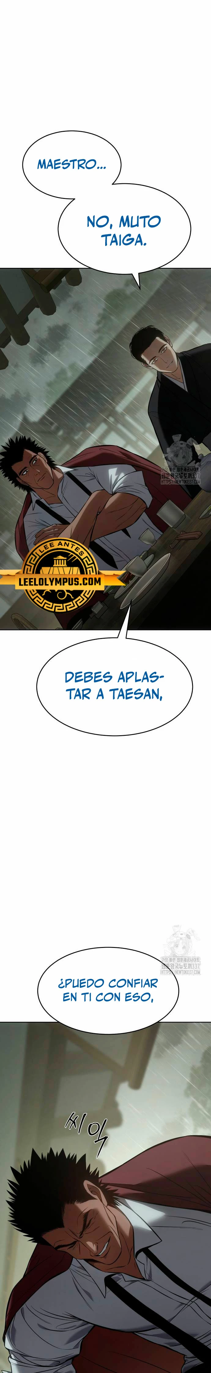 Los gemelos Baek Capítulo 74 - Page 17