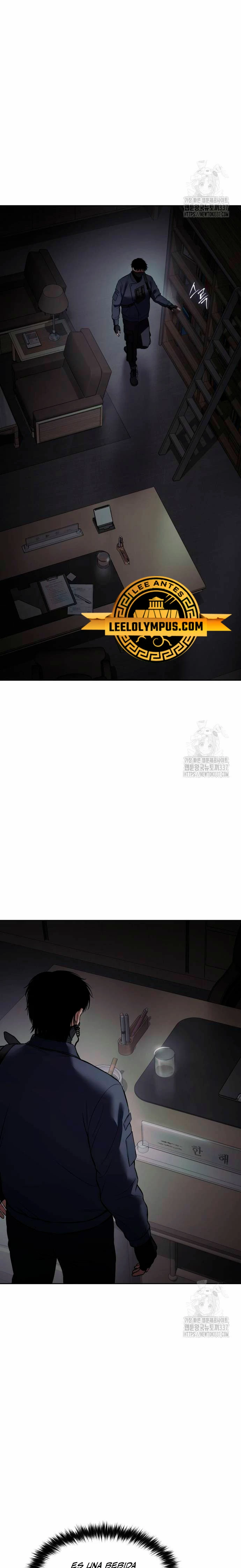 Los gemelos Baek Capítulo 74 - Page 44