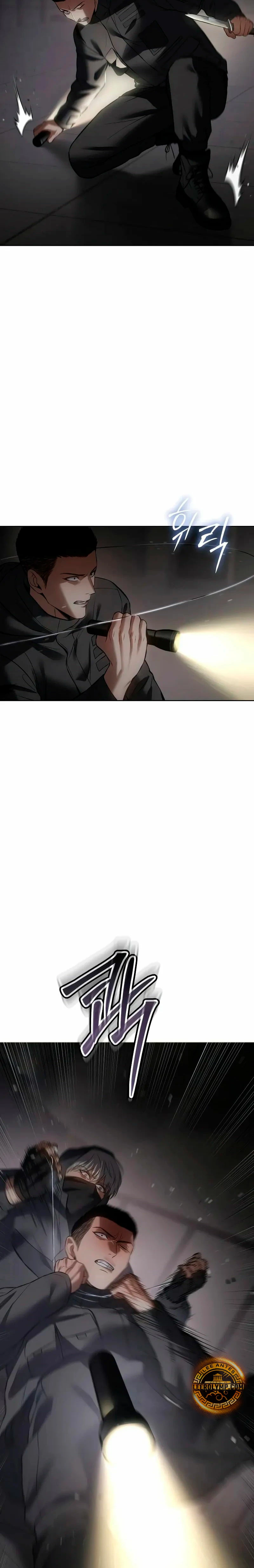 Los gemelos Baek Capítulo 75 - Page 18