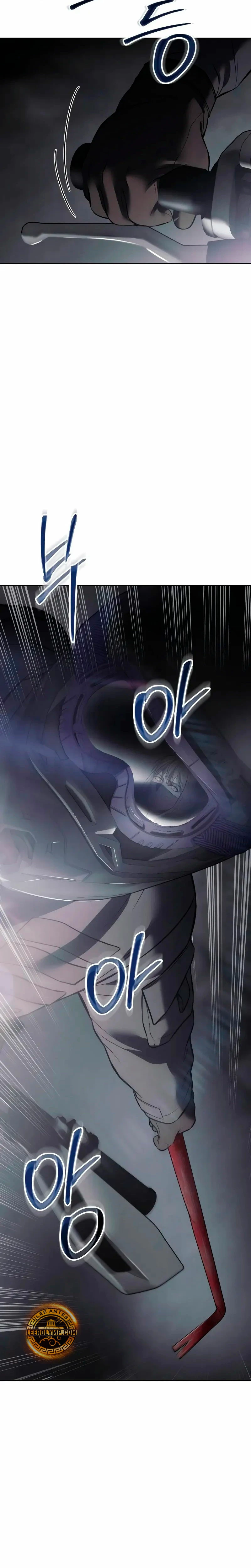 Los gemelos Baek Capítulo 75 - Page 28