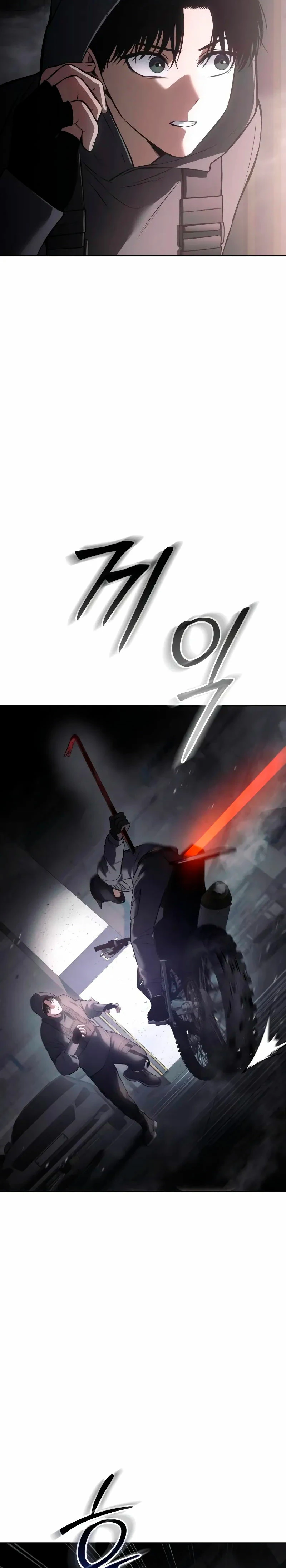 Los gemelos Baek Capítulo 75 - Page 33