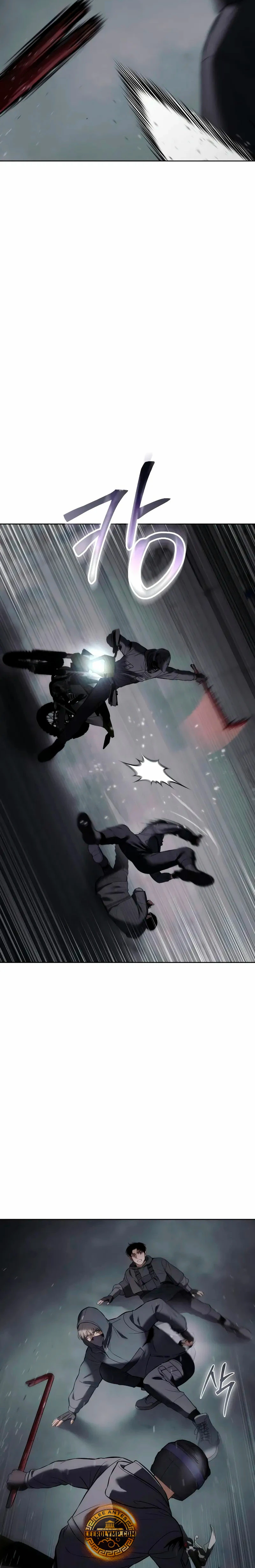 Los gemelos Baek Capítulo 75 - Page 50