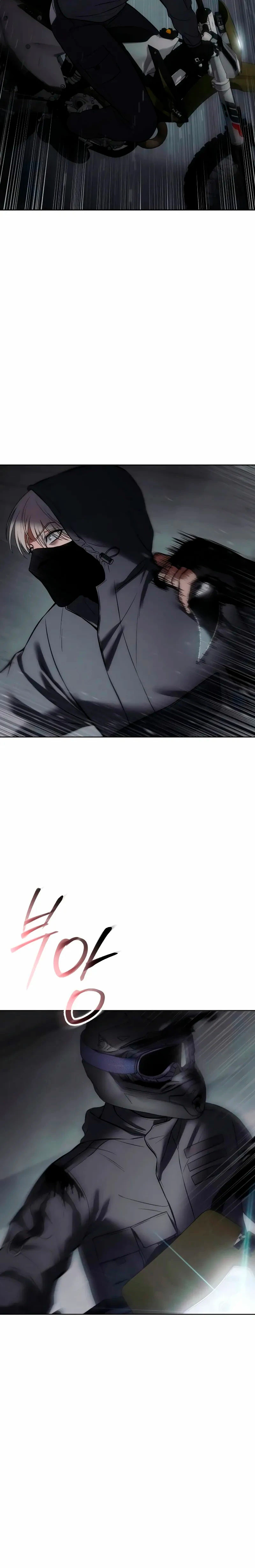 Los gemelos Baek Capítulo 75 - Page 51