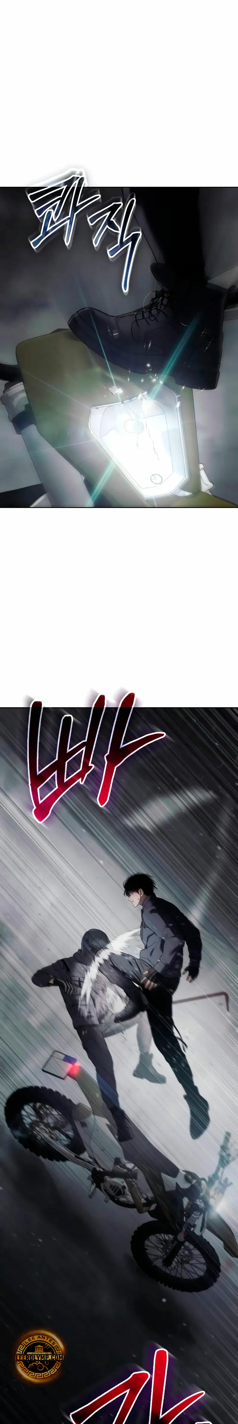 Los gemelos Baek Capítulo 75 - Page 54