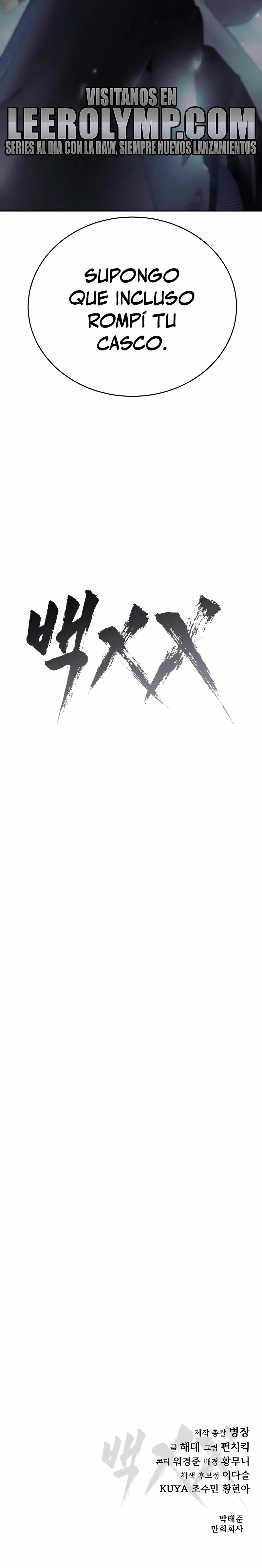 Los gemelos Baek Capítulo 75 - Page 56