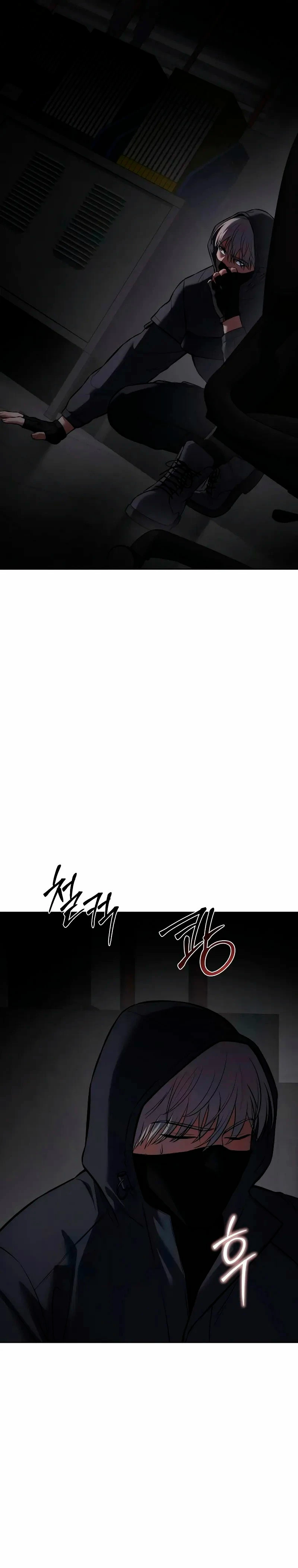 Los gemelos Baek Capítulo 75 - Page 8