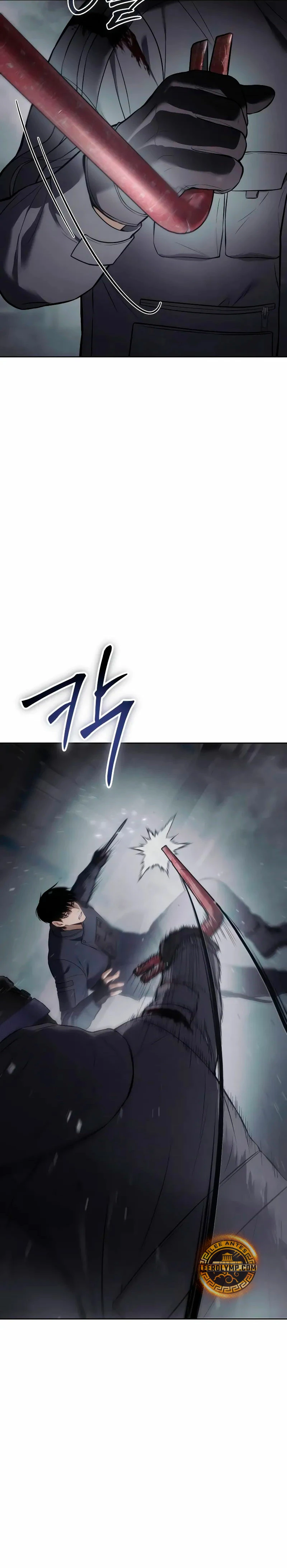 Los gemelos Baek Capítulo 76 - Page 15