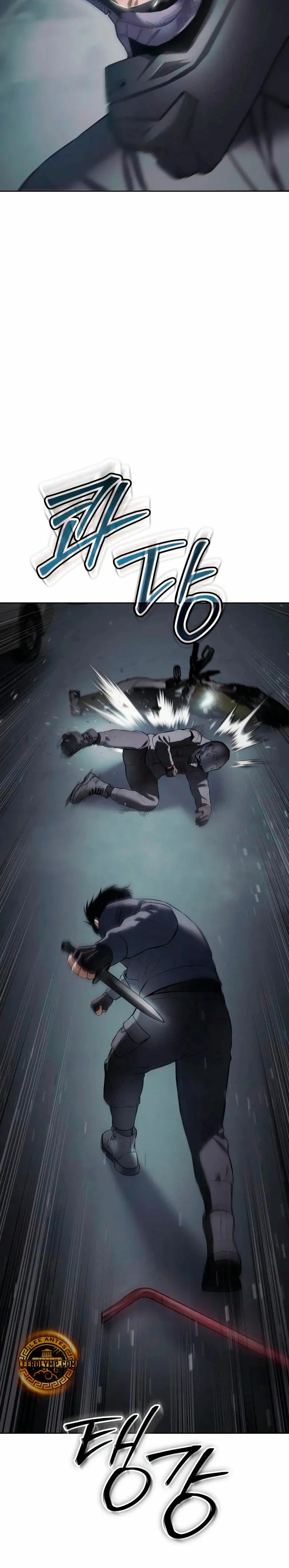 Los gemelos Baek Capítulo 76 - Page 20