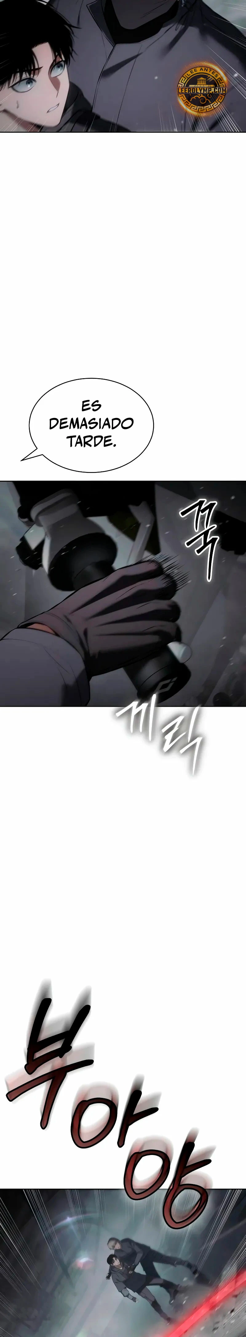 Los gemelos Baek Capítulo 76 - Page 23