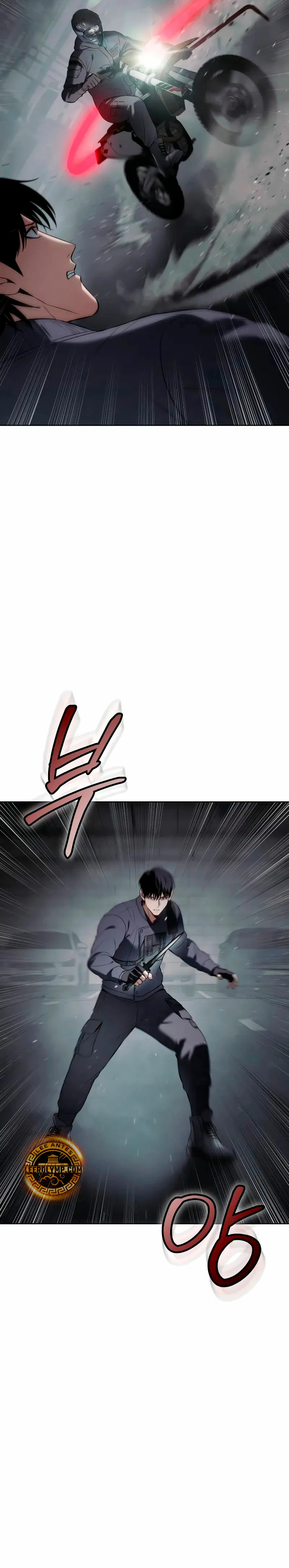 Los gemelos Baek Capítulo 76 - Page 24