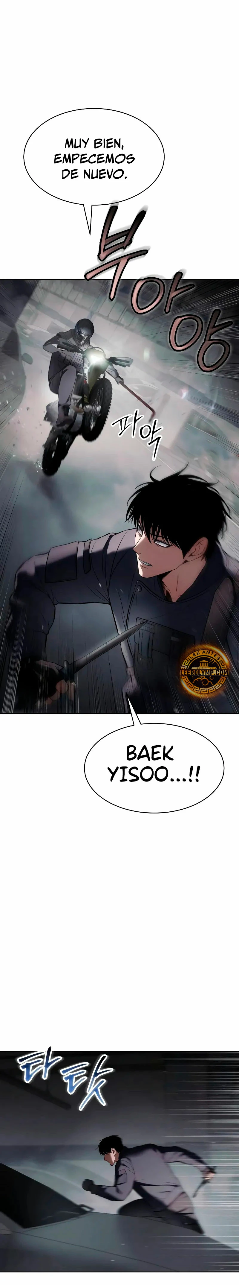 Los gemelos Baek Capítulo 76 - Page 26