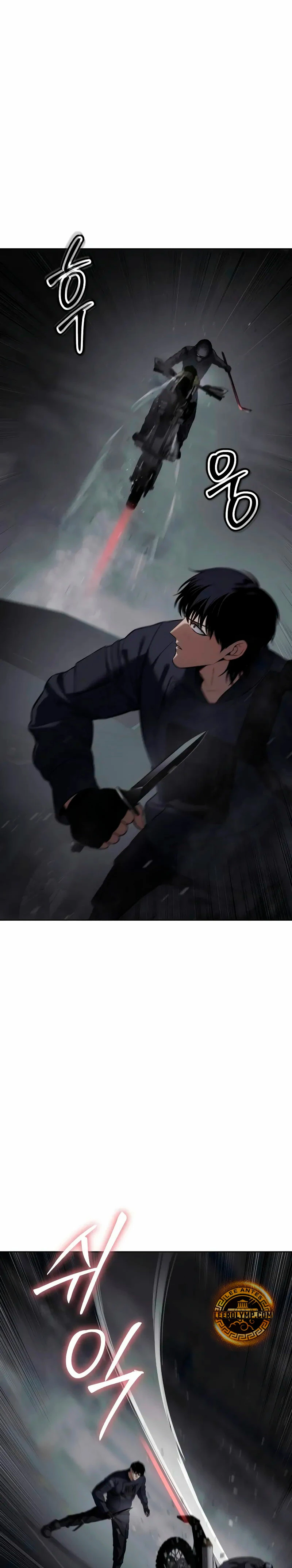 Los gemelos Baek Capítulo 76 - Page 29