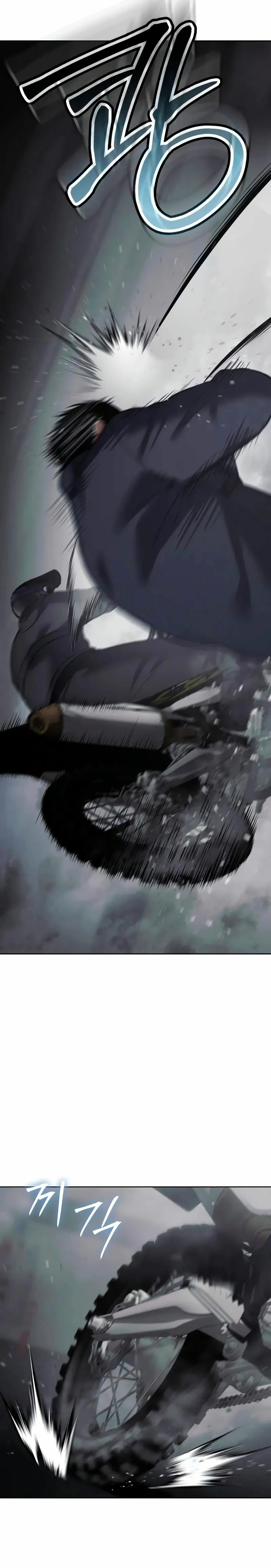 Los gemelos Baek Capítulo 76 - Page 31