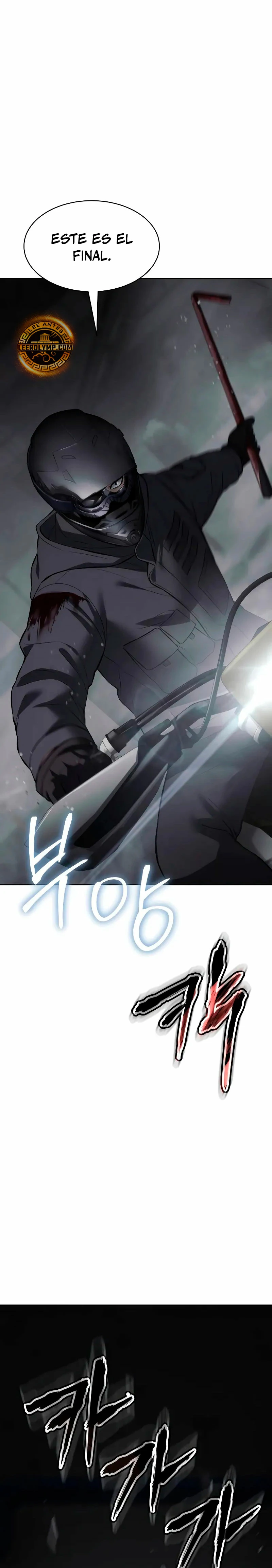 Los gemelos Baek Capítulo 76 - Page 32