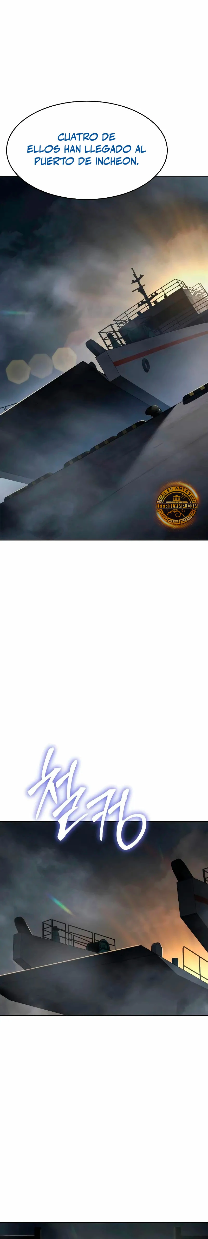 Los gemelos Baek Capítulo 76 - Page 54