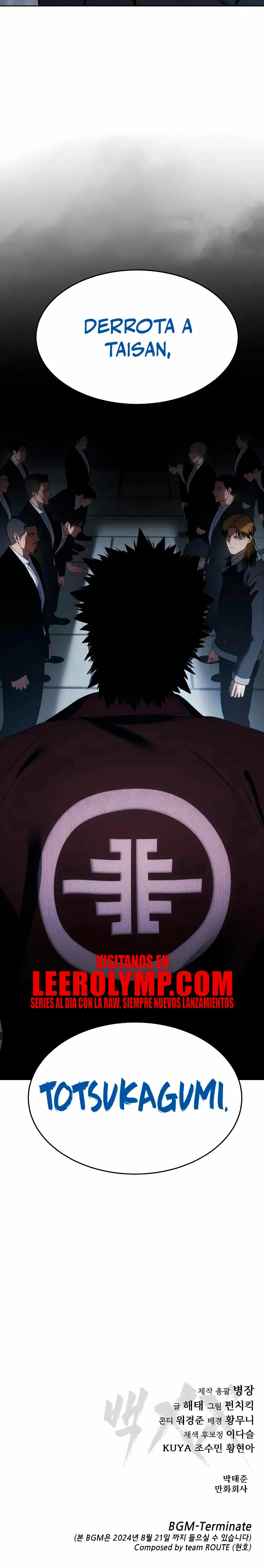 Los gemelos Baek Capítulo 76 - Page 58