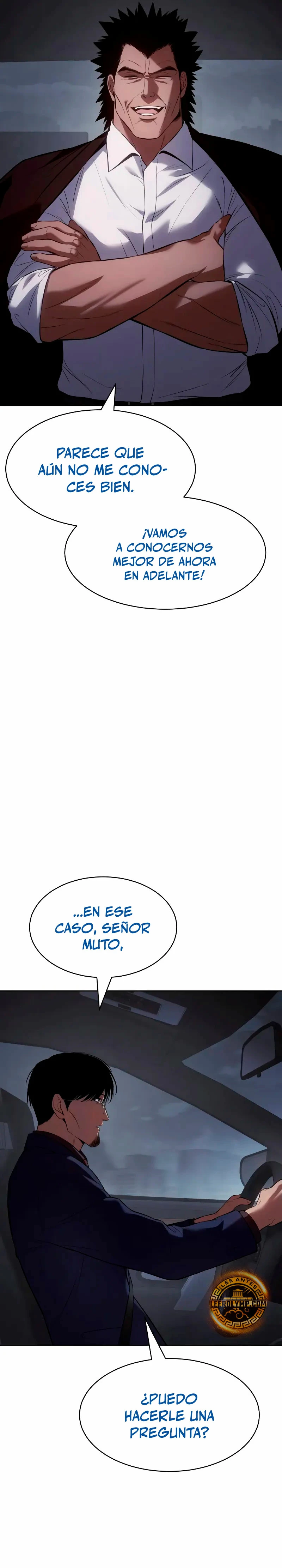 Los gemelos Baek Capítulo 77 - Page 13