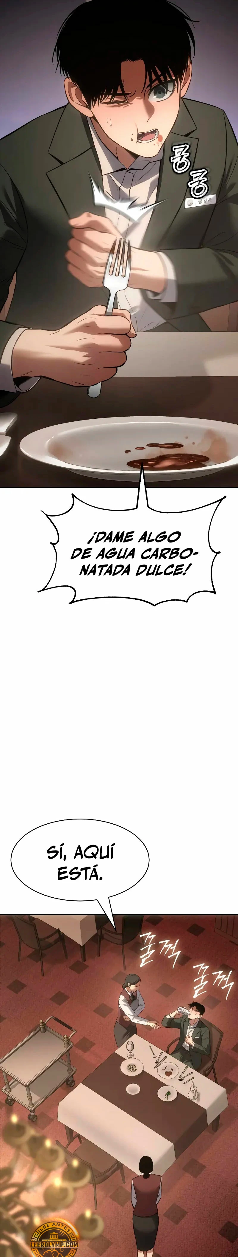 Los gemelos Baek Capítulo 77 - Page 23