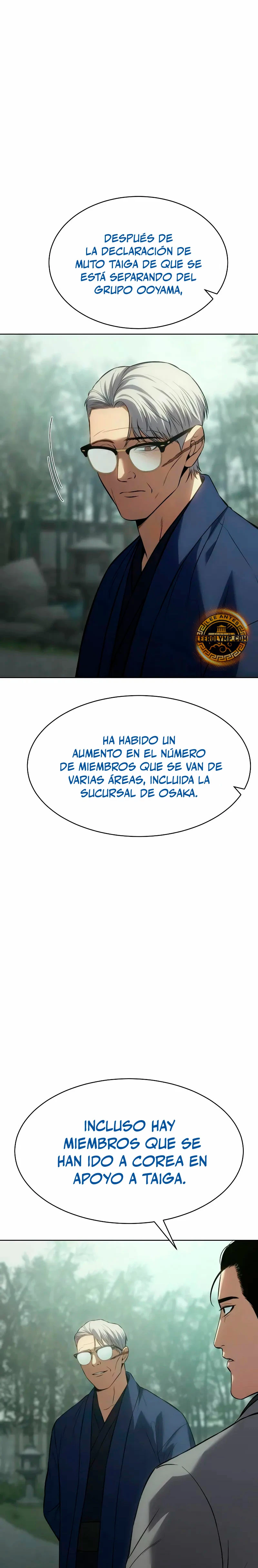 Los gemelos Baek Capítulo 77 - Page 4