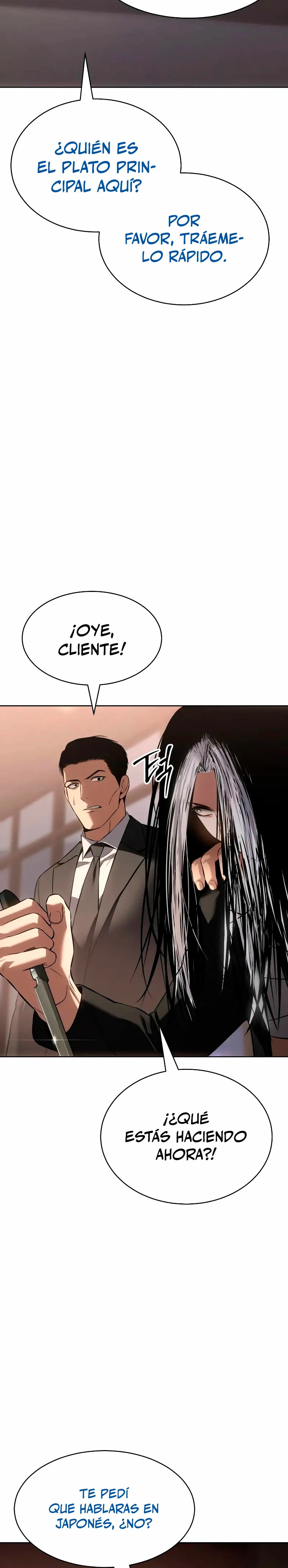 Los gemelos Baek Capítulo 77 - Page 40