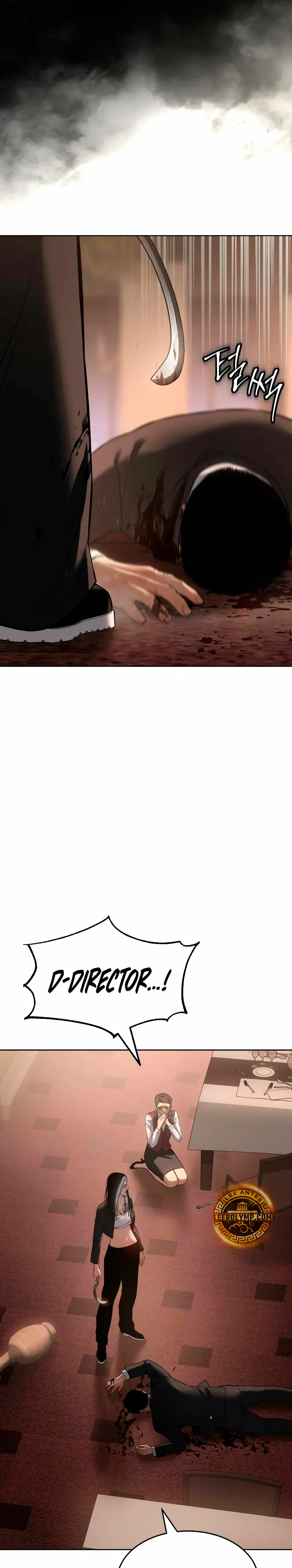 Los gemelos Baek Capítulo 77 - Page 47