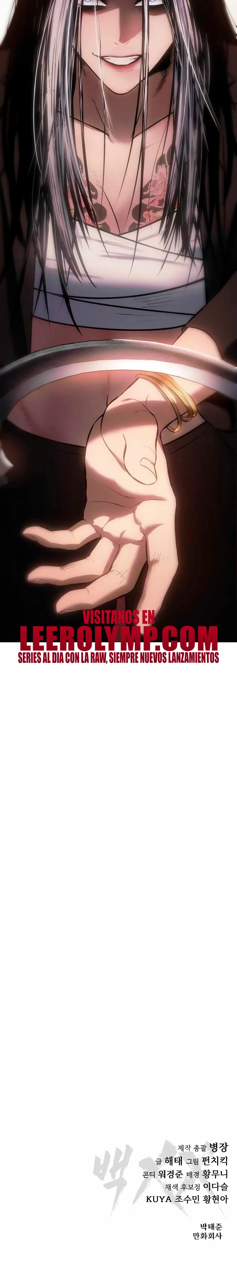 Los gemelos Baek Capítulo 77 - Page 58