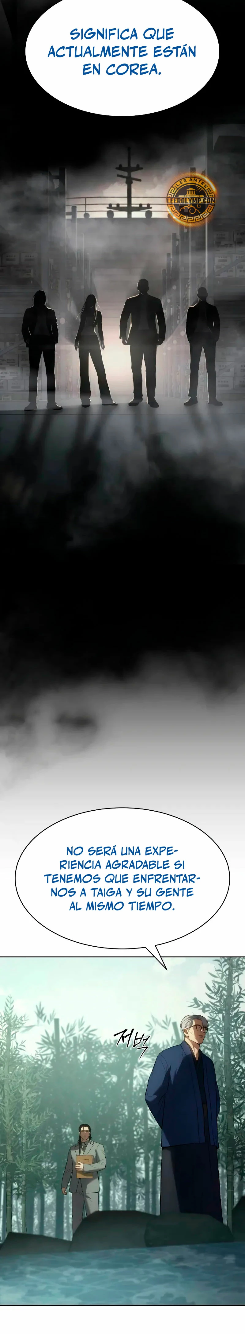 Los gemelos Baek Capítulo 77 - Page 9