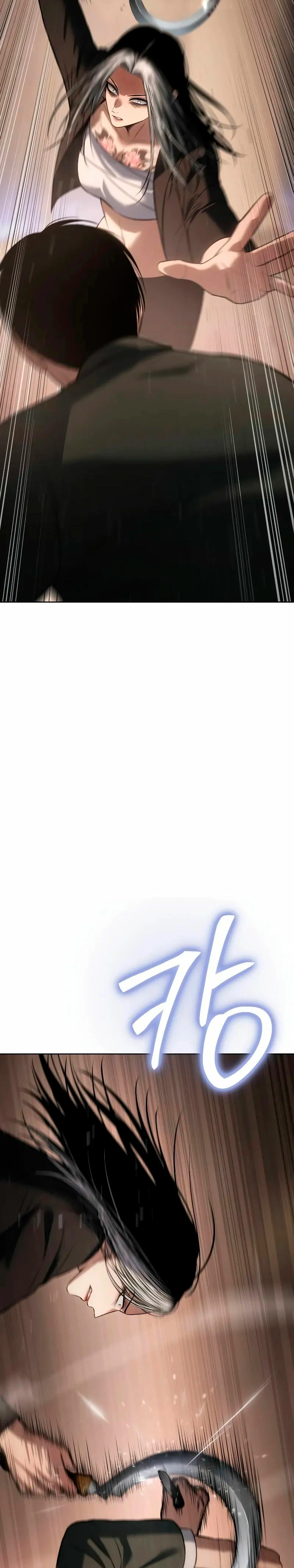 Los gemelos Baek Capítulo 78 - Page 12