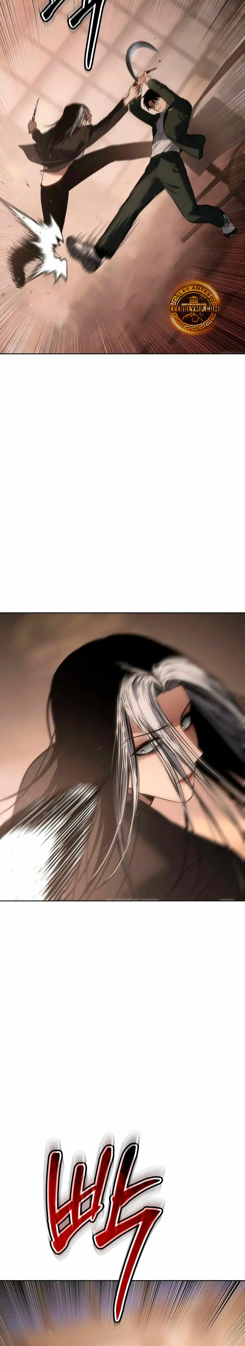 Los gemelos Baek Capítulo 78 - Page 15