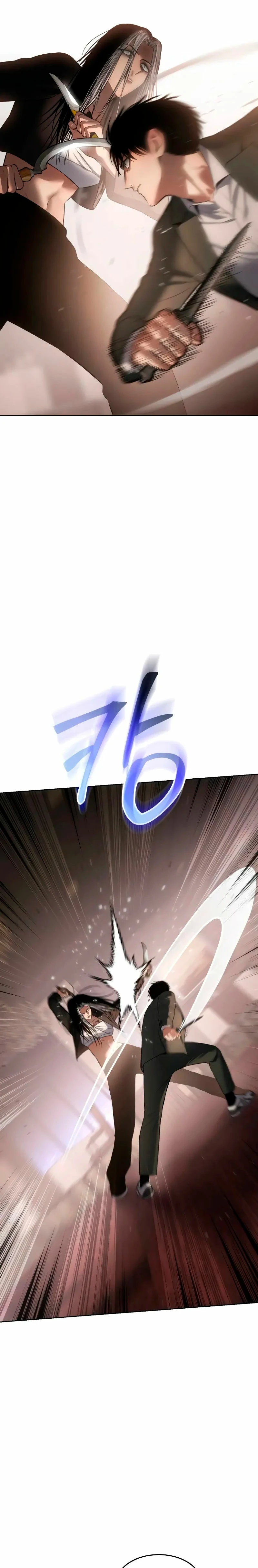 Los gemelos Baek Capítulo 78 - Page 26