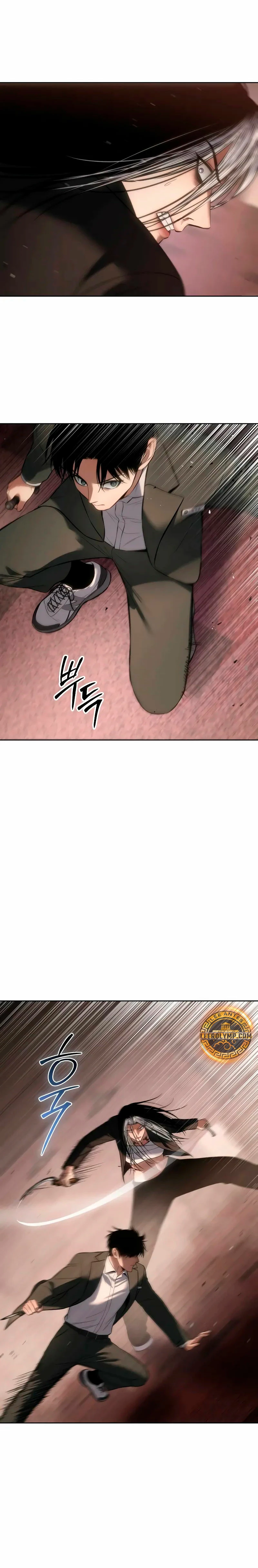 Los gemelos Baek Capítulo 78 - Page 29