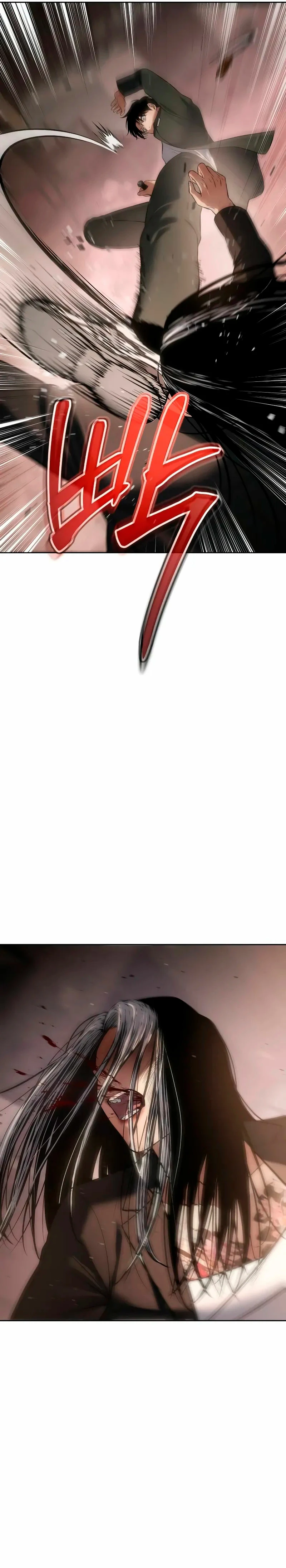 Los gemelos Baek Capítulo 78 - Page 31