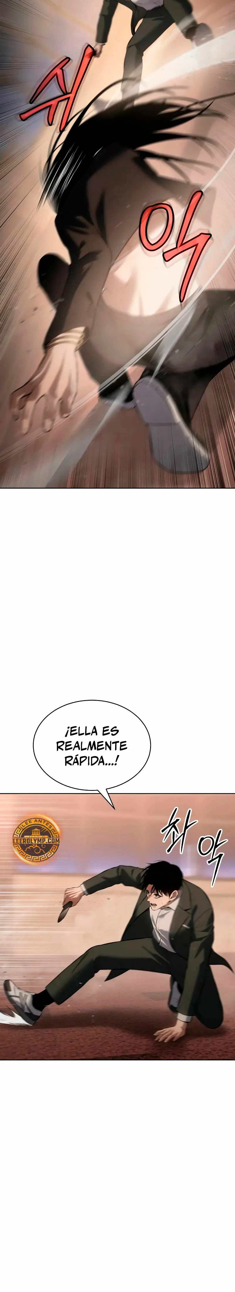 Los gemelos Baek Capítulo 78 - Page 7