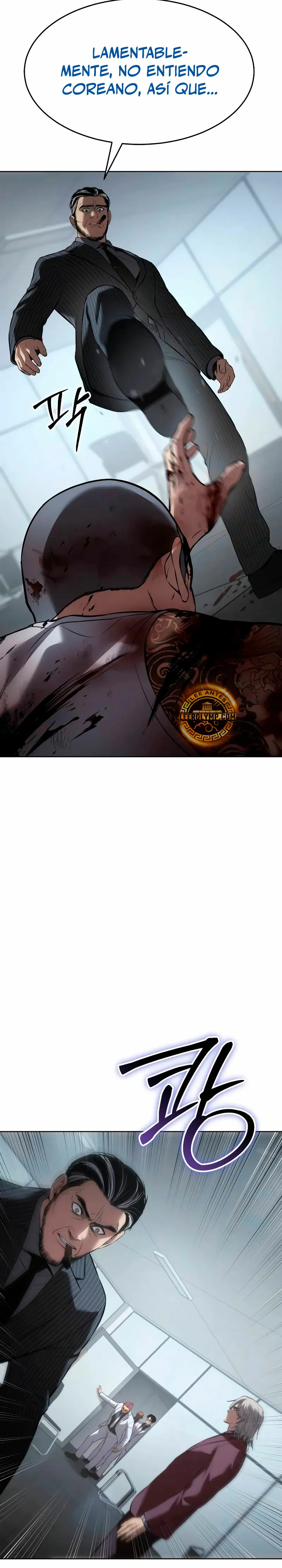 Los gemelos Baek Capítulo 79 - Page 17