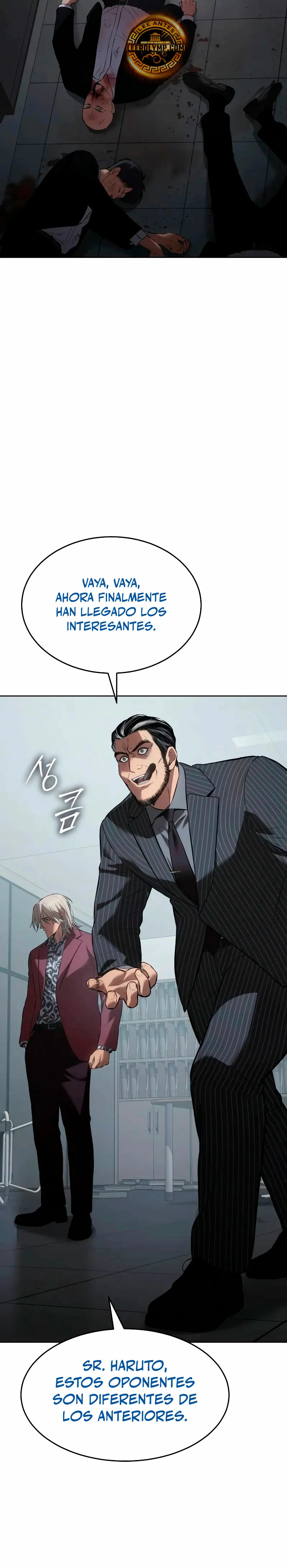 Los gemelos Baek Capítulo 79 - Page 21