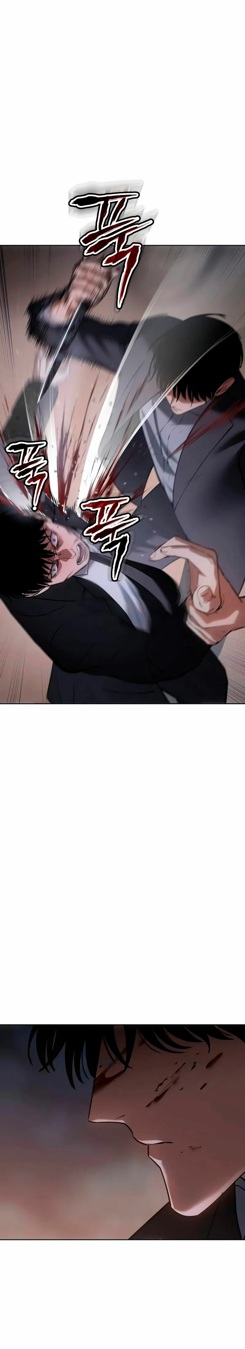 Los gemelos Baek Capítulo 79 - Page 58