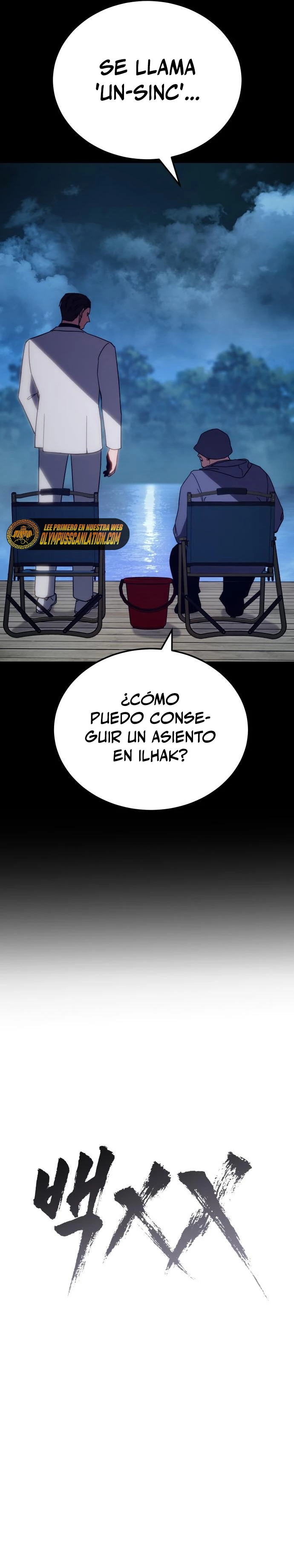 Los gemelos Baek Capítulo 8 - Page 10