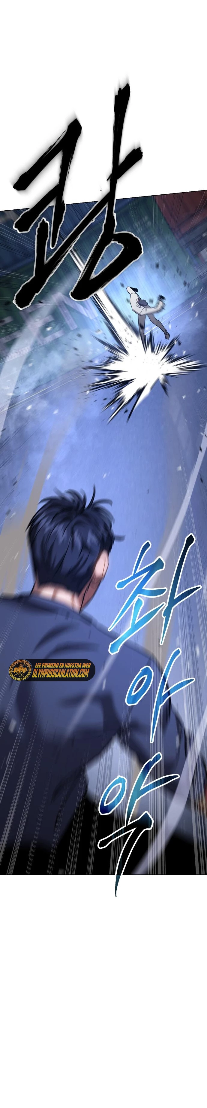 Los gemelos Baek Capítulo 8 - Page 23