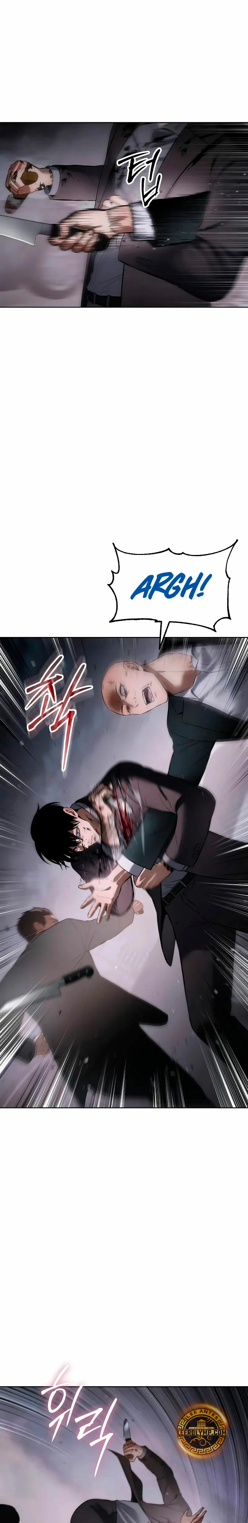 Los gemelos Baek Capítulo 80 - Page 4