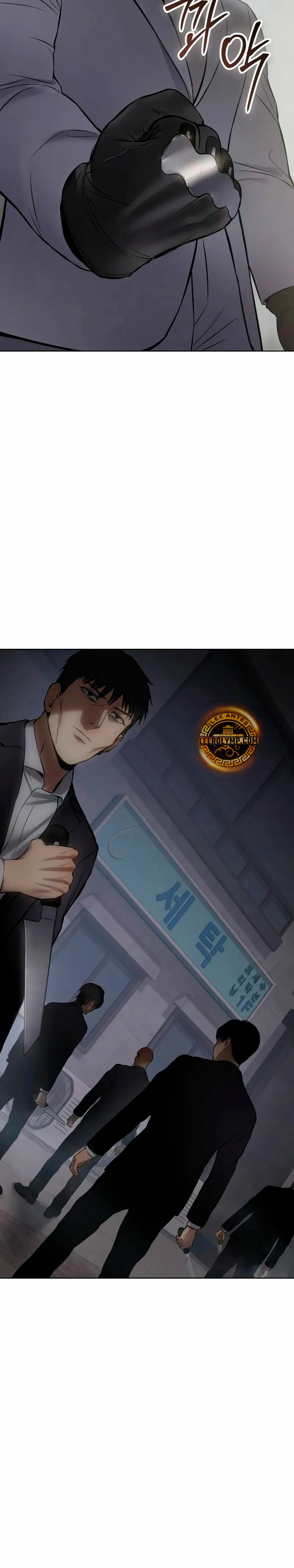 Los gemelos Baek Capítulo 80 - Page 40