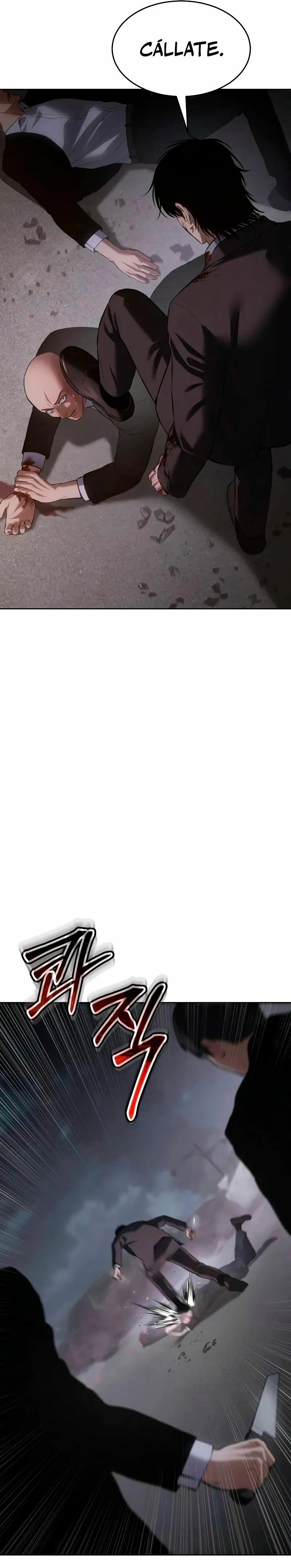 Los gemelos Baek Capítulo 80 - Page 7